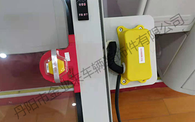 金業來手自一體電磁式破窗器