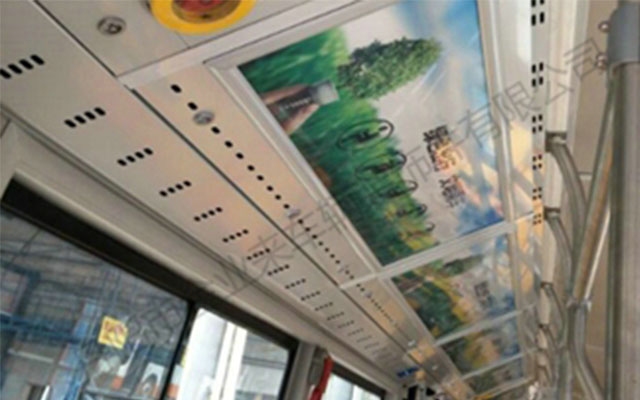 金業來全景式公交車風管總成