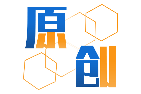 從兩會(huì)代表“把脈問診”看客車行業(yè)發(fā)展走向