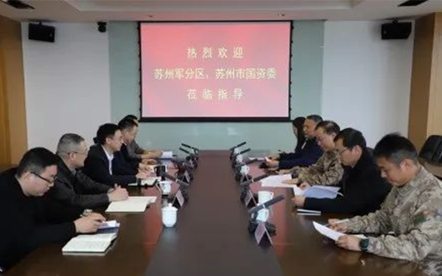 蘇州公交以調(diào)研為契機(jī) 落實(shí)要求推進(jìn)工作