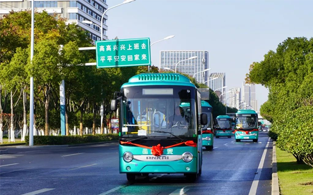 安凱小公交 精準(zhǔn)破局城市出行難題