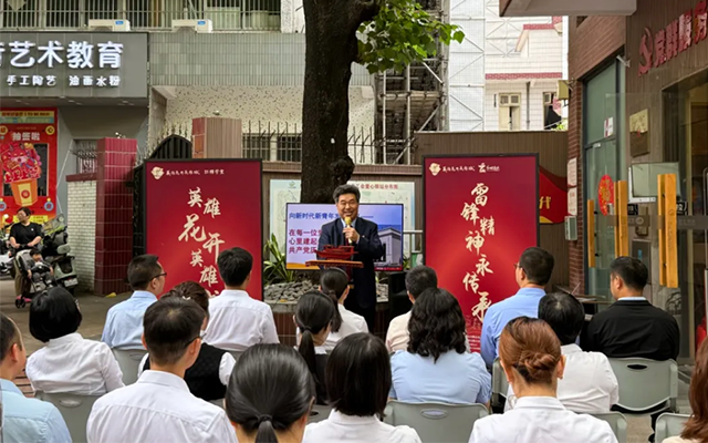 廣州公交集團引領 紅棉學堂講好紅色故事