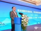 2025中國客旅出行高質量發展論壇圓滿舉行