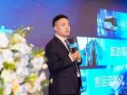 2025中國客旅出行高質量發展論壇圓滿舉行