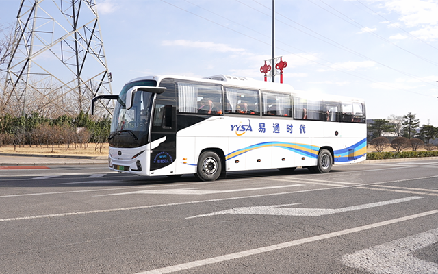 蘇州金龍賦能易通時代 氫電驅動首都交通零碳轉型