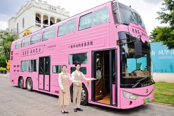 小長假出行在即 安凱智慧出行方案助跑文旅市場