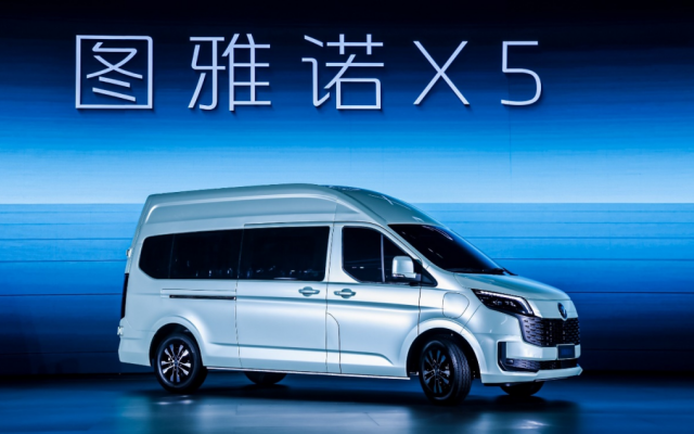 輕客物流車9.98萬起！福田圖雅諾X5如何打破傳統VAN價值邊界？