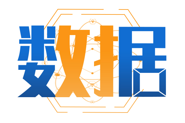 2月公路\公交\校車(chē)PK：誰(shuí)領(lǐng)漲?誰(shuí)領(lǐng)跑?“黑馬”是哪個(gè)?