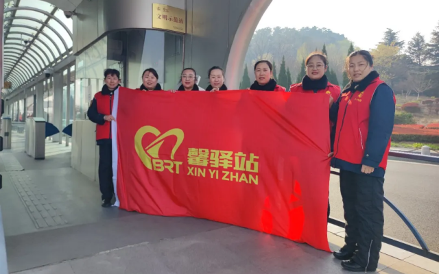 保障不停歇，服務不斷檔——公交集團站務組護航返鄉踏青路