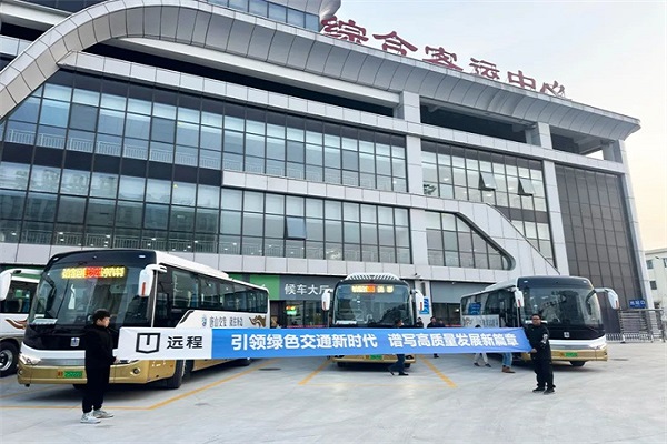 537臺！吉利遠程星際客車助力唐山構建”低碳交通圈”