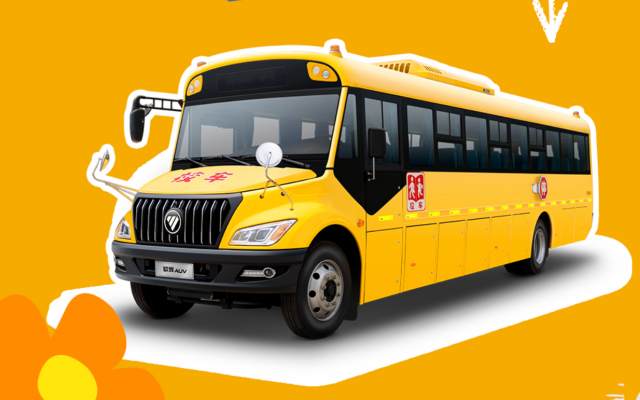 春暖花開季 歐輝健康校車守護“童”行！