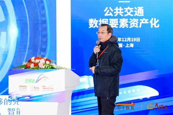 王小磊：智能公交系統的數字化轉型是公交突破困境的最佳途徑