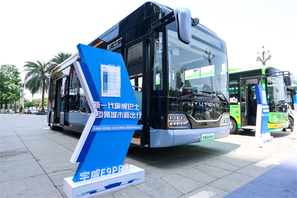 宇通E9Pro全新上市！以創新方案驅動公交行業高質量發展