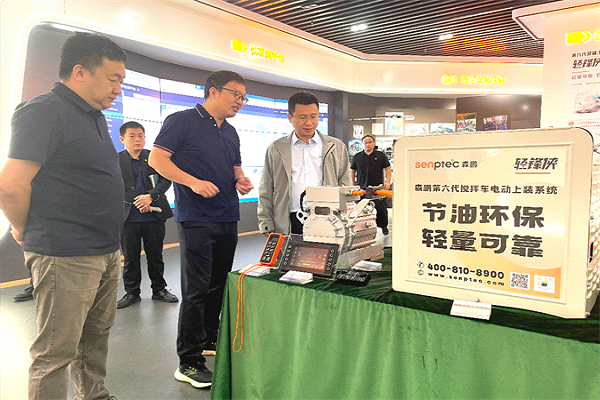 森鵬電子&智德電控完成300套電機(jī)控制器批量交付