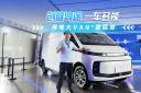 創維鴻途 純電大VAN“國際范”
