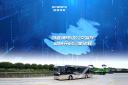 創(chuàng)維純電客車海外首亮相：空間大、人性化、更穩(wěn)定、更舒適