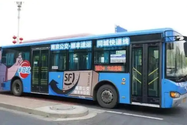 白天載客，晚上送貨：公交快遞結合，靠譜嗎？