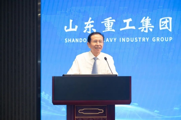 山東重工舉辦未來大講堂第二期活動