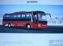 專業銷售黃?？蛙嚺浼罢嚪?>
									</a>									
								</div>
								<div   id=