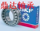 ^_^云南skf進口軸承大理skf進口軸承NSK軸承鼎達(dá)進口軸承供應(yīng)中心