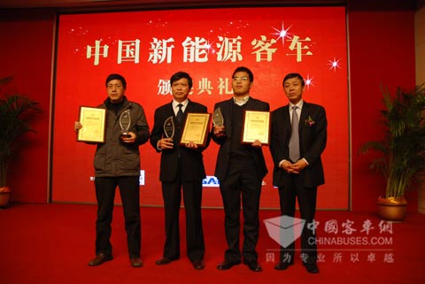 中通獲得“2010年中國新能源客車”