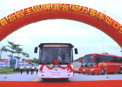 大金龍LPG公交車將服務廣州亞運會