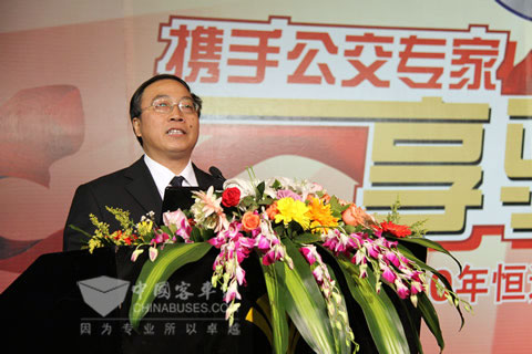 重慶公交