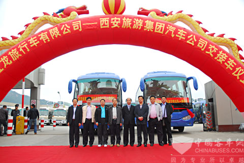 金旅——西安旅汽交車儀式現(xiàn)場