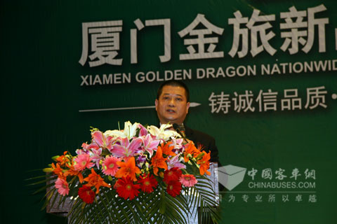 金旅客車的營銷總監葉宇亮代表主辦方向蒞臨的各位嘉賓表示感謝
