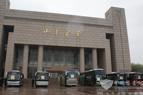 山東省加快推廣新能源客車座談會