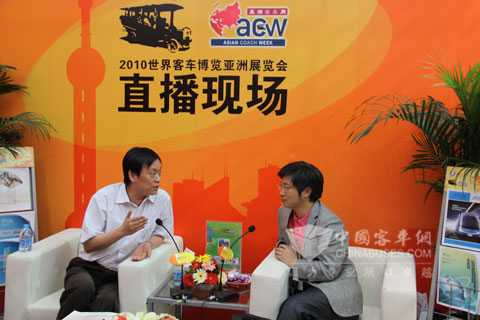 一汽客車有限公司副總經(jīng)理 姜立堂做客客車網(wǎng)直播間