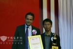 中通客車LCK6899H榮獲2010年度最佳中型客車獎