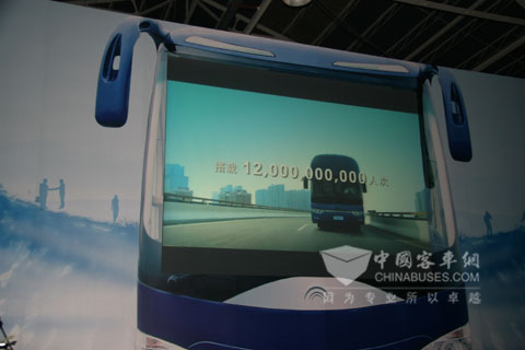 宇通客車“承載夢想，成就人生”廣告畫面