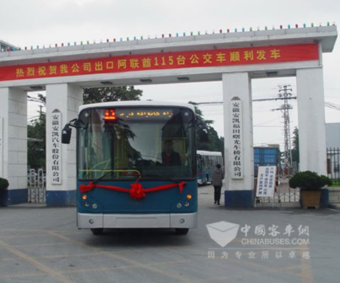 115臺安凱公交客車出口阿聯(lián)酋阿布扎比