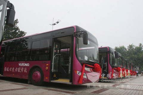 宇通捐贈(zèng)豪華公交蓄勢(shì)待發(fā)服務(wù)鄭州百姓