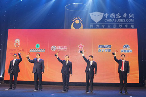 宇通成功摘得“中國驕傲”榮譽稱號