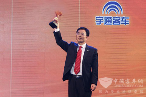 宇通成功摘得“中國驕傲”榮譽稱號