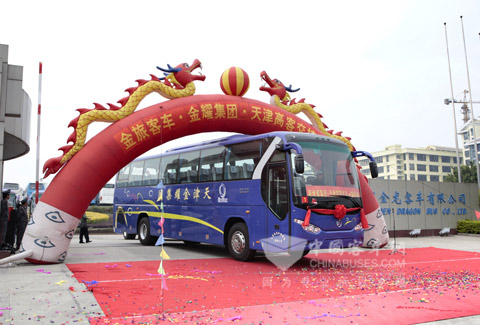 金旅客車榮當(dāng)天津金耀集團(tuán)指定班車
