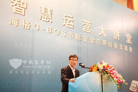安技稽查部副經理伍汝民分享G-BOS使用經驗