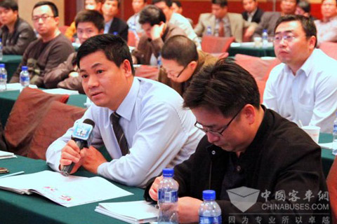 互動環節客戶領導提問G-BOS相關問題