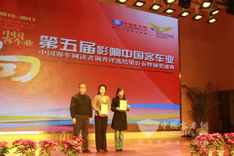 安凱獲得“2010年度中國客車行業十大新聞”