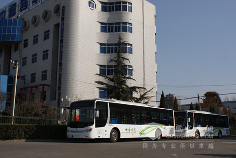 中通服務世園專線整裝待發