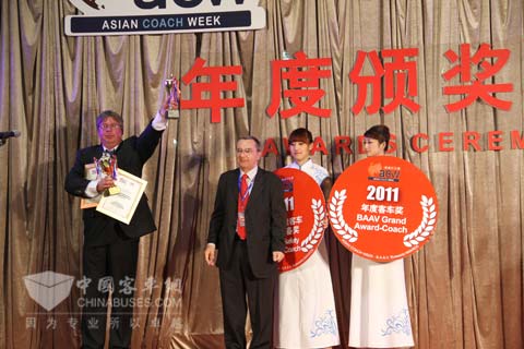 百路佳斬獲2011上海客車展三項大獎