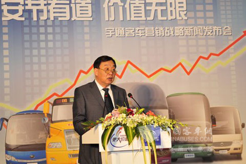 中國道路協(xié)會孔衛(wèi)國常務副會長發(fā)言