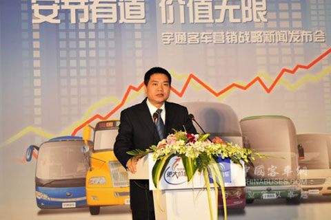 福建省汽車運輸有限公司林梅貴副總經理發言