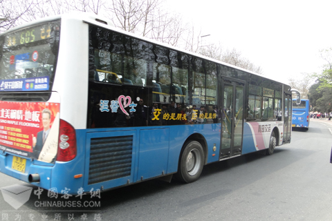 運行中通陽光系列節能公交車