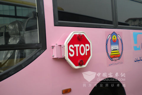 安凱校車“stop”標志牌.