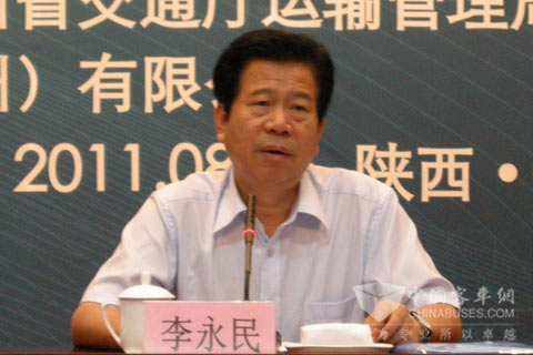 陜西省交通運輸廳副廳長李永民在智慧大講堂上講話