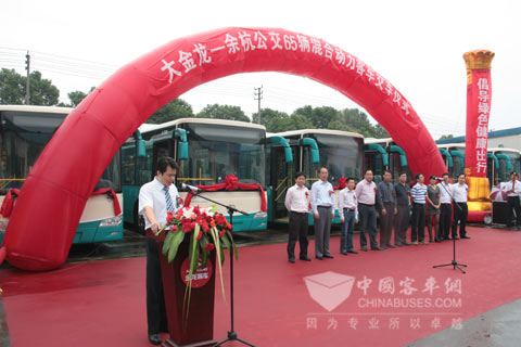 大金龍65輛混合動(dòng)力客車交車儀式現(xiàn)場(chǎng)