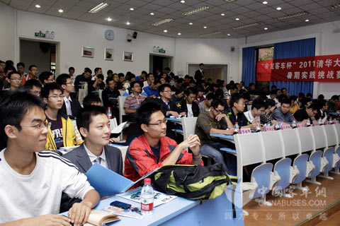 2011年“金龍客車杯”清華大學(xué)機械工程系社會實踐挑戰(zhàn)賽現(xiàn)場
